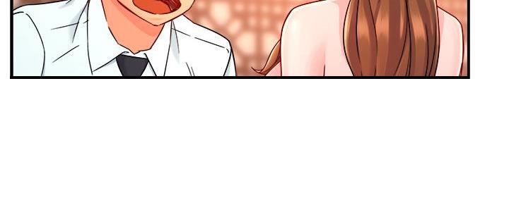 《霸道上司面试我》第77话 第108页