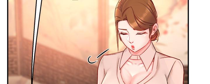 《霸道上司面试我》第77话 第11页