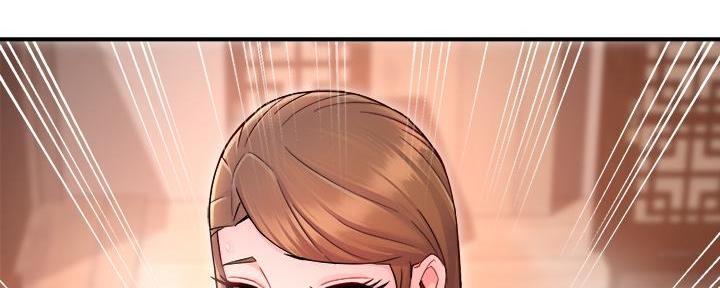 《霸道上司面试我》第77话 第123页