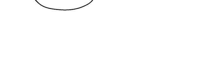 《霸道上司面试我》第77话 第18页