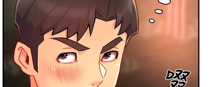 《霸道上司面试我》第77话 第20页