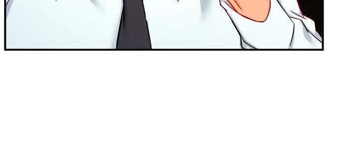《霸道上司面试我》第77话 第22页