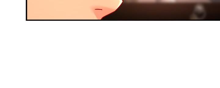 《霸道上司面试我》第77话 第25页