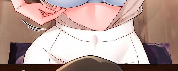 《霸道上司面试我》第77话 第32页