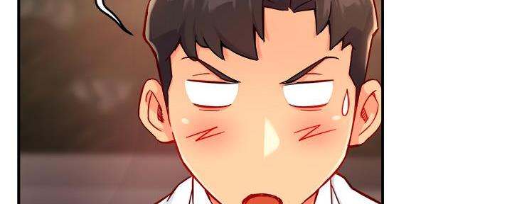 《霸道上司面试我》第77话 第48页