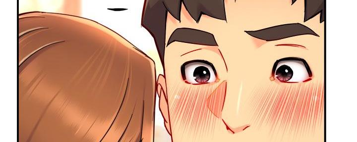 《霸道上司面试我》第77话 第59页