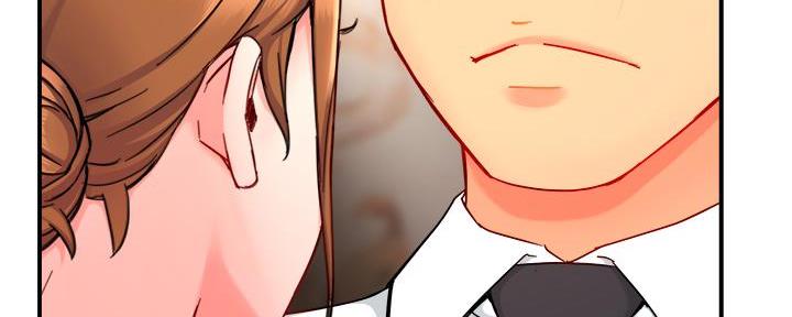 《霸道上司面试我》第77话 第60页
