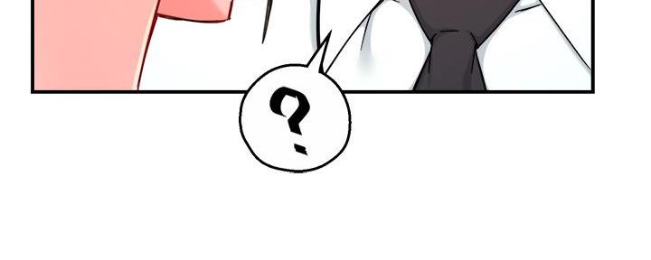 《霸道上司面试我》第77话 第61页