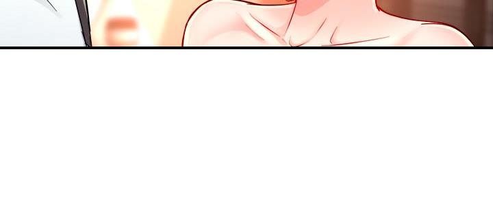 《霸道上司面试我》第77话 第68页