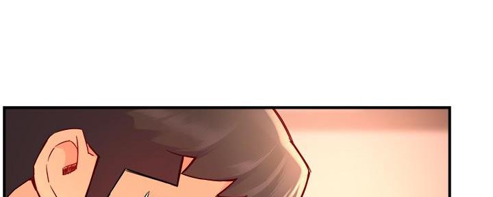 《霸道上司面试我》第77话 第72页