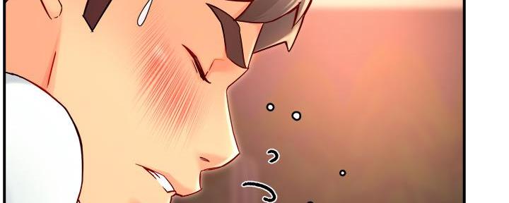 《霸道上司面试我》第77话 第73页