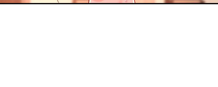 《霸道上司面试我》第77话 第78页