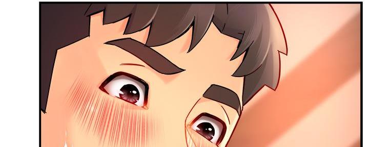 《霸道上司面试我》第77话 第83页