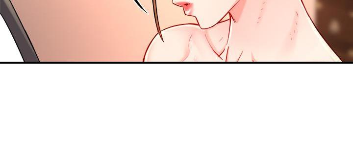 《霸道上司面试我》第77话 第88页