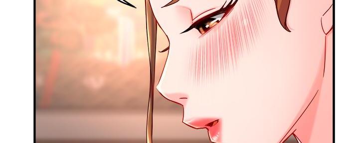 《霸道上司面试我》第77话 第90页