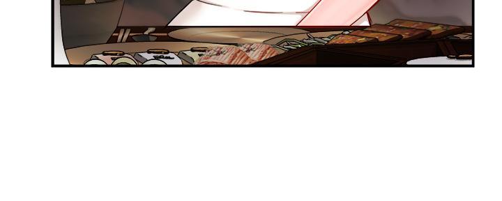 《霸道上司面试我》第77话 第9页