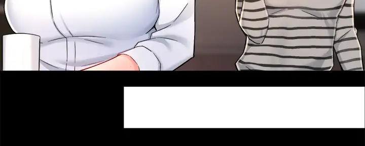 《霸道上司面试我》第78话 第100页