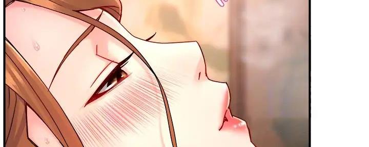 《霸道上司面试我》第78话 第16页