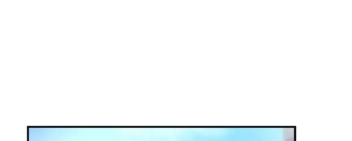 《霸道上司面试我》第78话 第1页