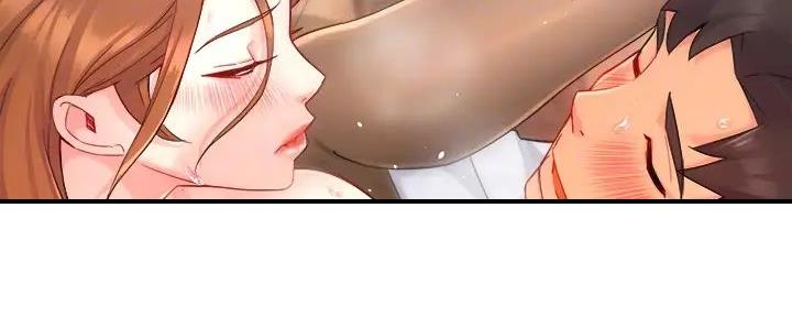 《霸道上司面试我》第78话 第23页