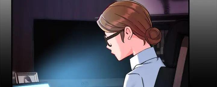 《霸道上司面试我》第78话 第70页