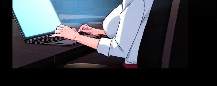 《霸道上司面试我》第78话 第71页