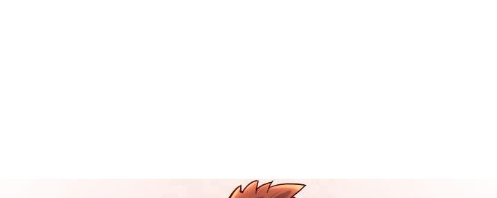 《霸道上司面试我》第76话 第103页