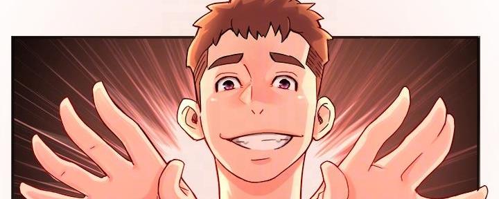 《霸道上司面试我》第76话 第104页