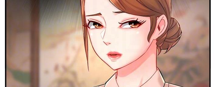 《霸道上司面试我》第76话 第107页