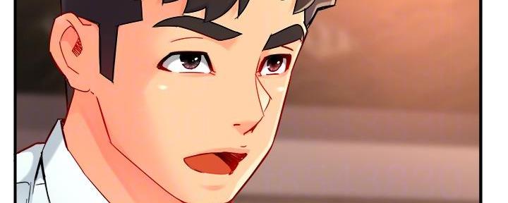 《霸道上司面试我》第76话 第111页