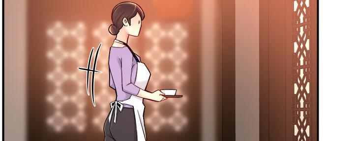 《霸道上司面试我》第76话 第115页