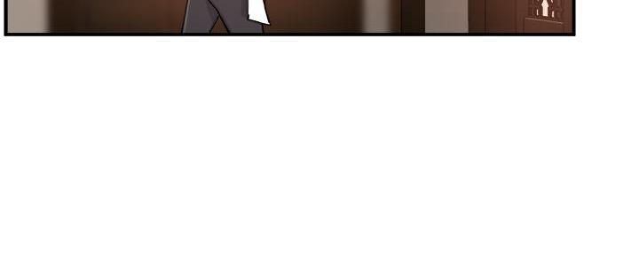 《霸道上司面试我》第76话 第116页