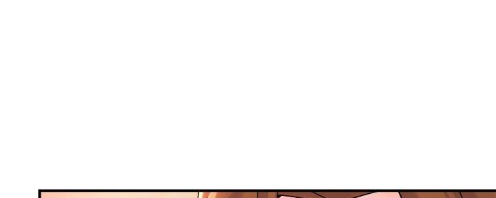 《霸道上司面试我》第76话 第124页