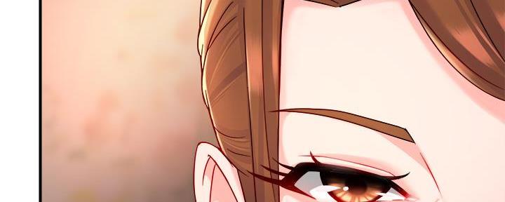 《霸道上司面试我》第76话 第125页