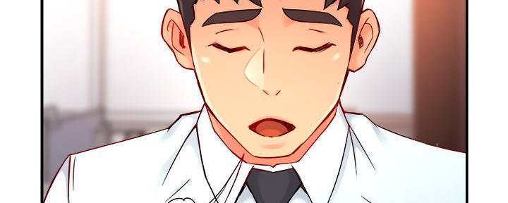 《霸道上司面试我》第76话 第14页