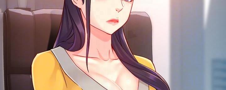 《霸道上司面试我》第76话 第18页