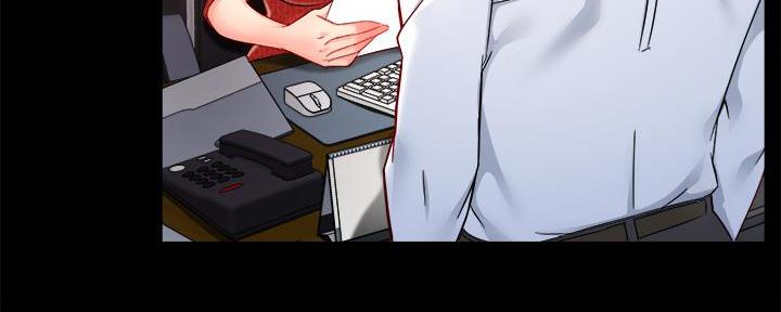 《霸道上司面试我》第76话 第27页