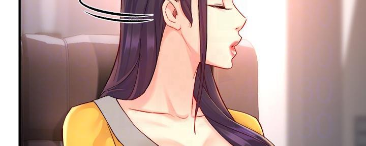 《霸道上司面试我》第76话 第34页