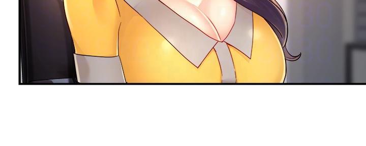 《霸道上司面试我》第76话 第35页