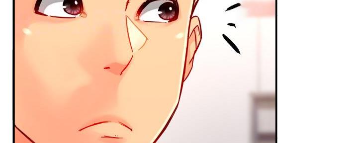 《霸道上司面试我》第76话 第42页