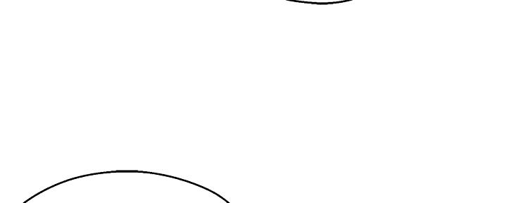 《霸道上司面试我》第76话 第58页