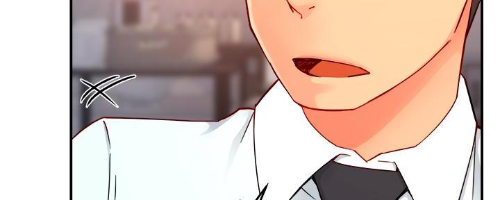 《霸道上司面试我》第76话 第69页