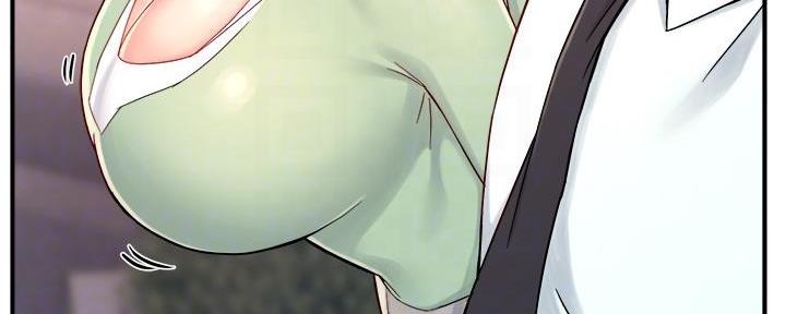 《霸道上司面试我》第76话 第79页