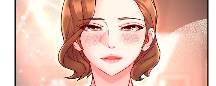 《霸道上司面试我》第76话 第87页