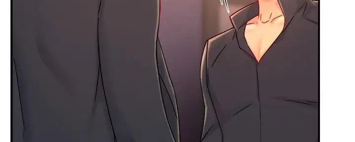 《霸道上司面试我》第79话 第102页