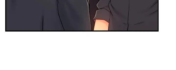 《霸道上司面试我》第79话 第103页