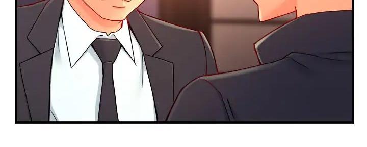 《霸道上司面试我》第79话 第106页