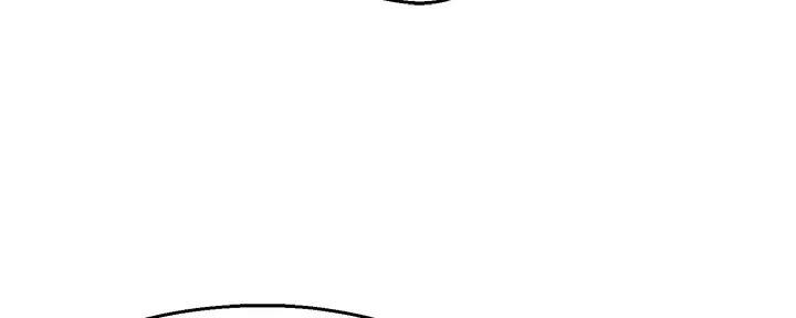 《霸道上司面试我》第79话 第28页