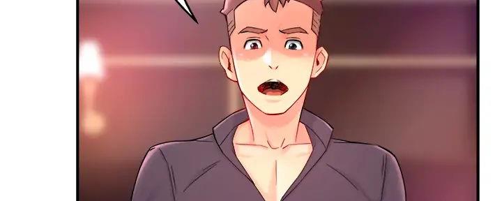 《霸道上司面试我》第79话 第34页
