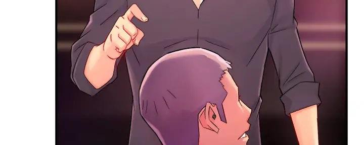 《霸道上司面试我》第79话 第35页